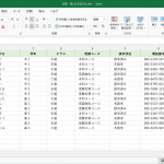 【塾・スクール向け】受講生データの絞り込みExcel出力をカスタマイズ——必要な項目だけを、必要な人が、毎回選び直さずに使える