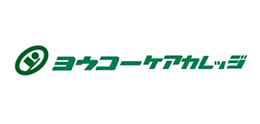 スクール管理システム　導入実績