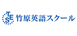 スクール管理システム　導入実績