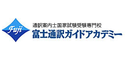 スクール管理システム　導入実績